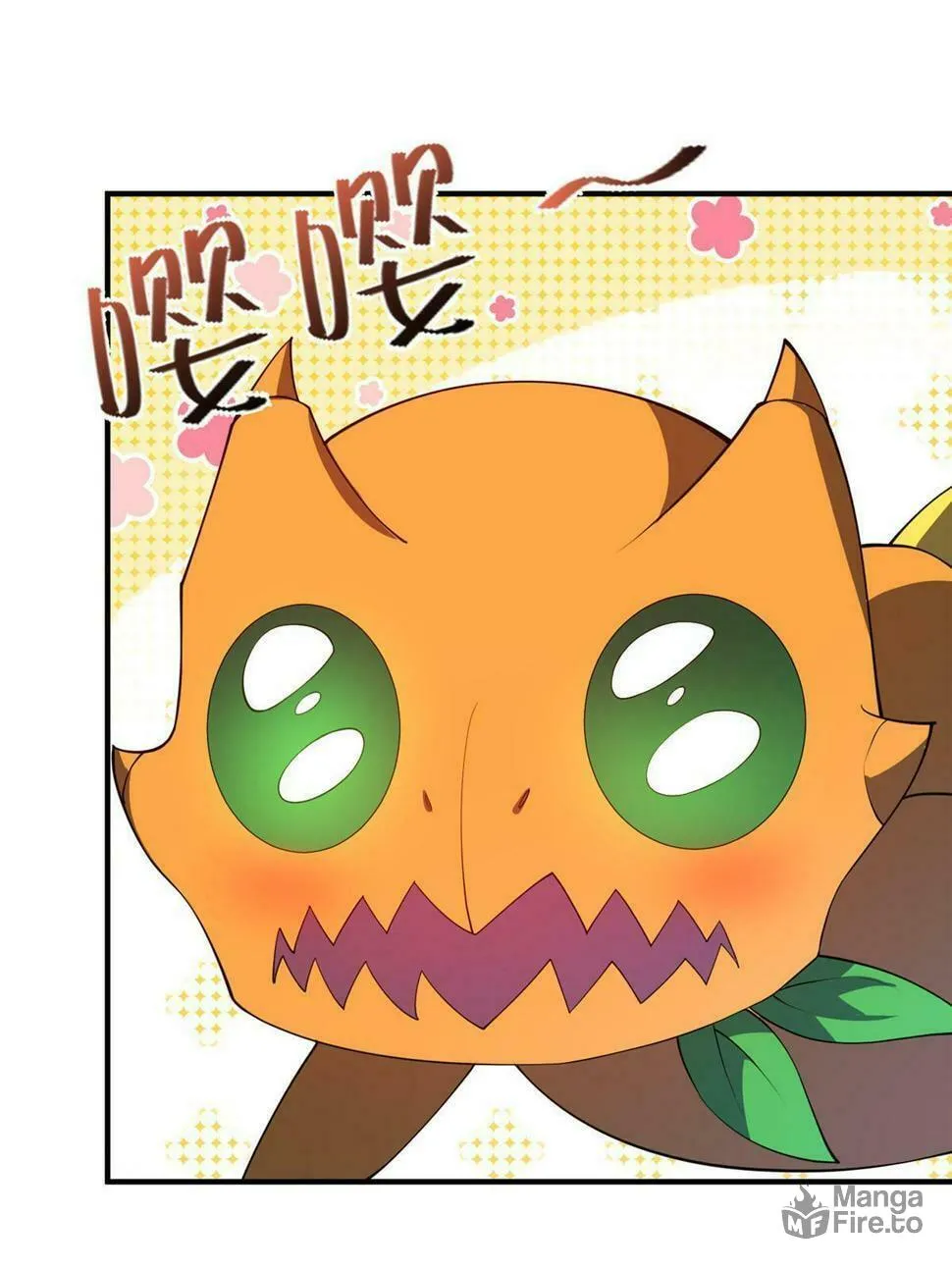Monster Pet Evolution (Colored) Chapter 179.5 page 27 - 