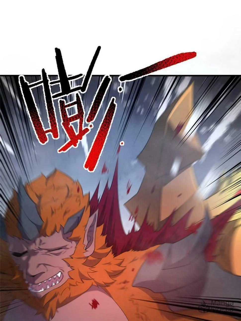 Monster Pet Evolution (Colored) Chapter 179.5 page 32 - 