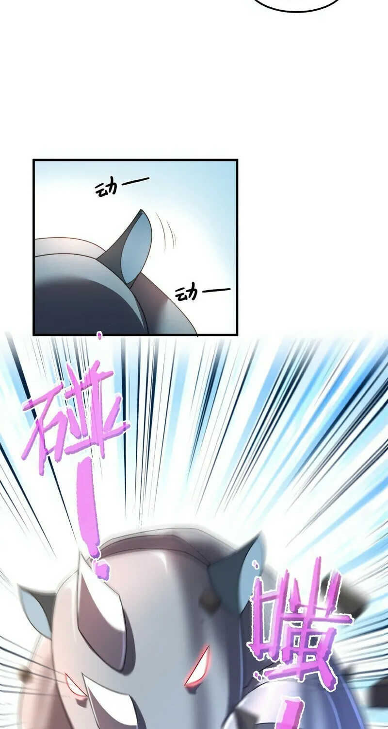 Monster Pet Evolution (Colored) Chapter 18 page 18 - 
