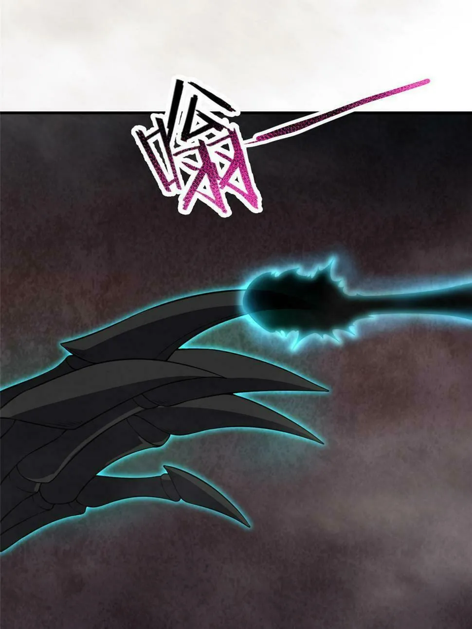 Monster Pet Evolution (Colored) Chapter 180.5 page 22 - 
