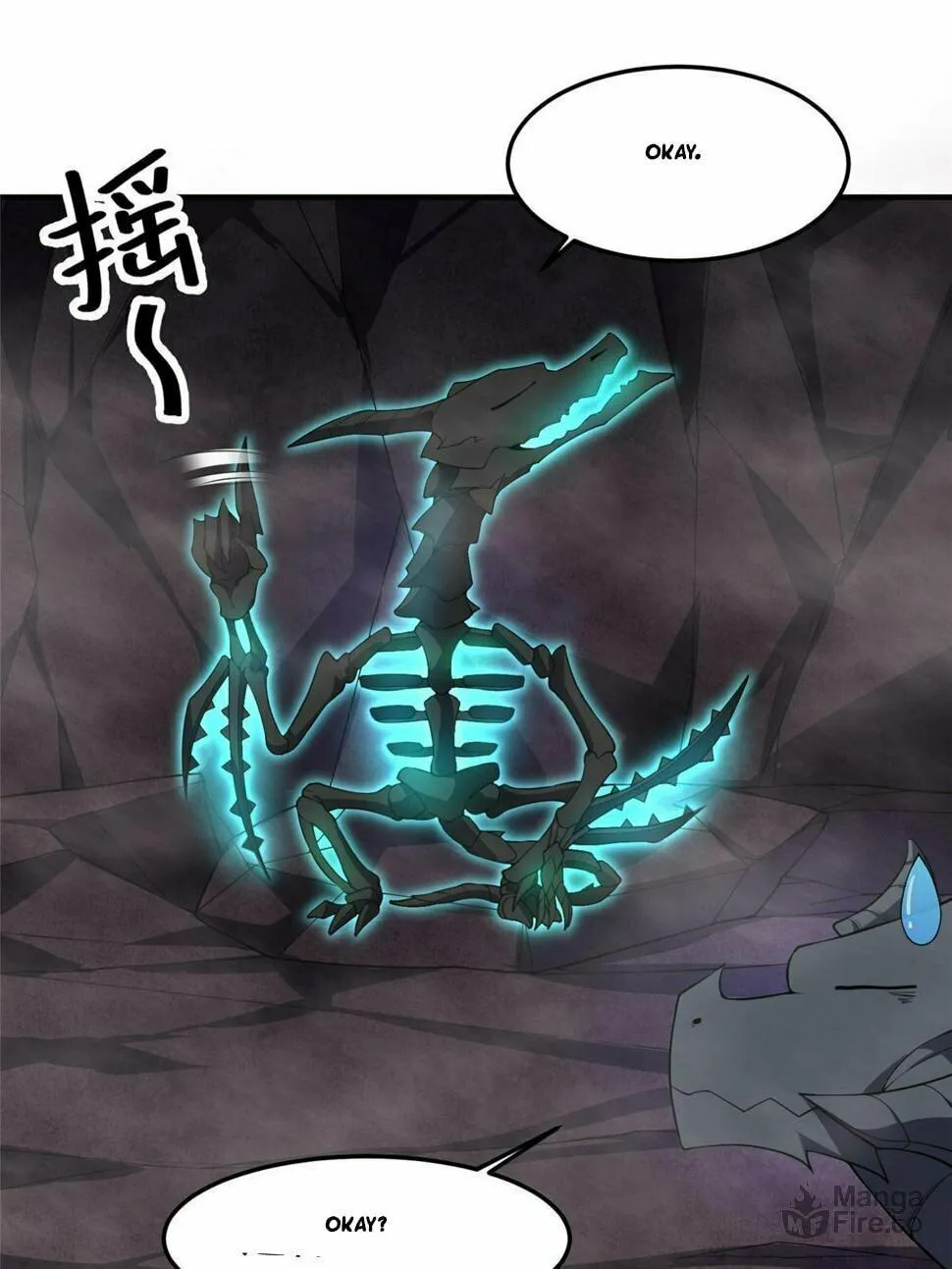 Monster Pet Evolution (Colored) Chapter 180.5 page 27 - 