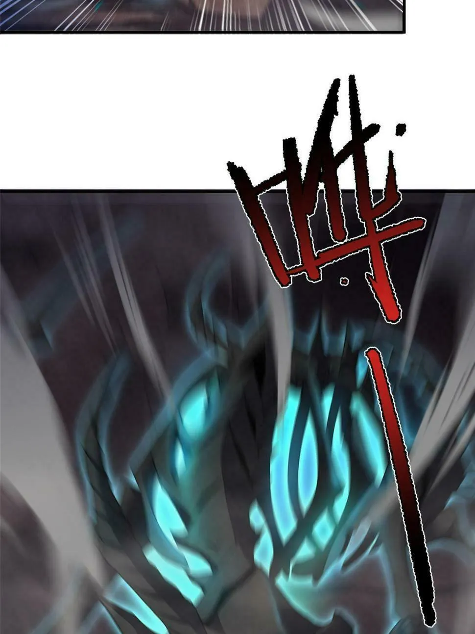 Monster Pet Evolution (Colored) Chapter 180.5 page 4 - 