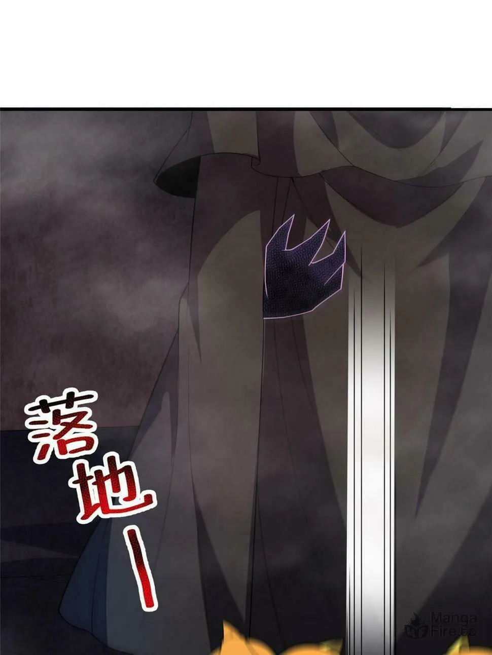 Monster Pet Evolution (Colored) Chapter 180.5 page 36 - 