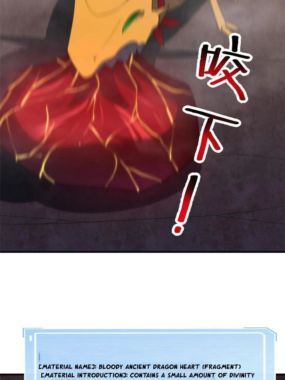 Monster Pet Evolution (Colored) Chapter 180.5 page 38 - 