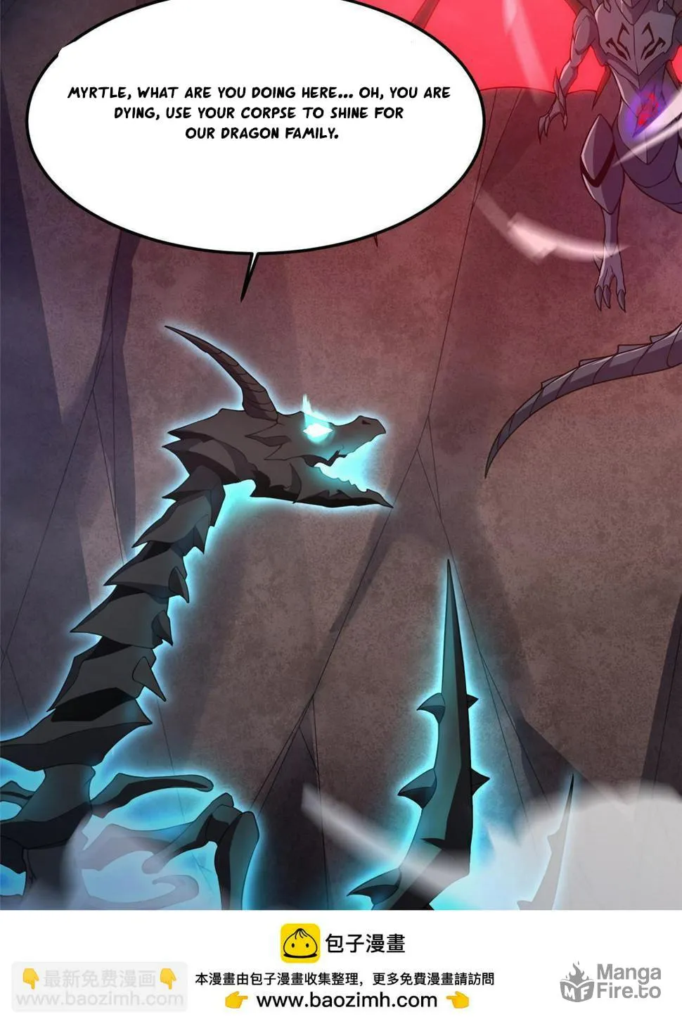 Monster Pet Evolution (Colored) Chapter 180.5 page 6 - 