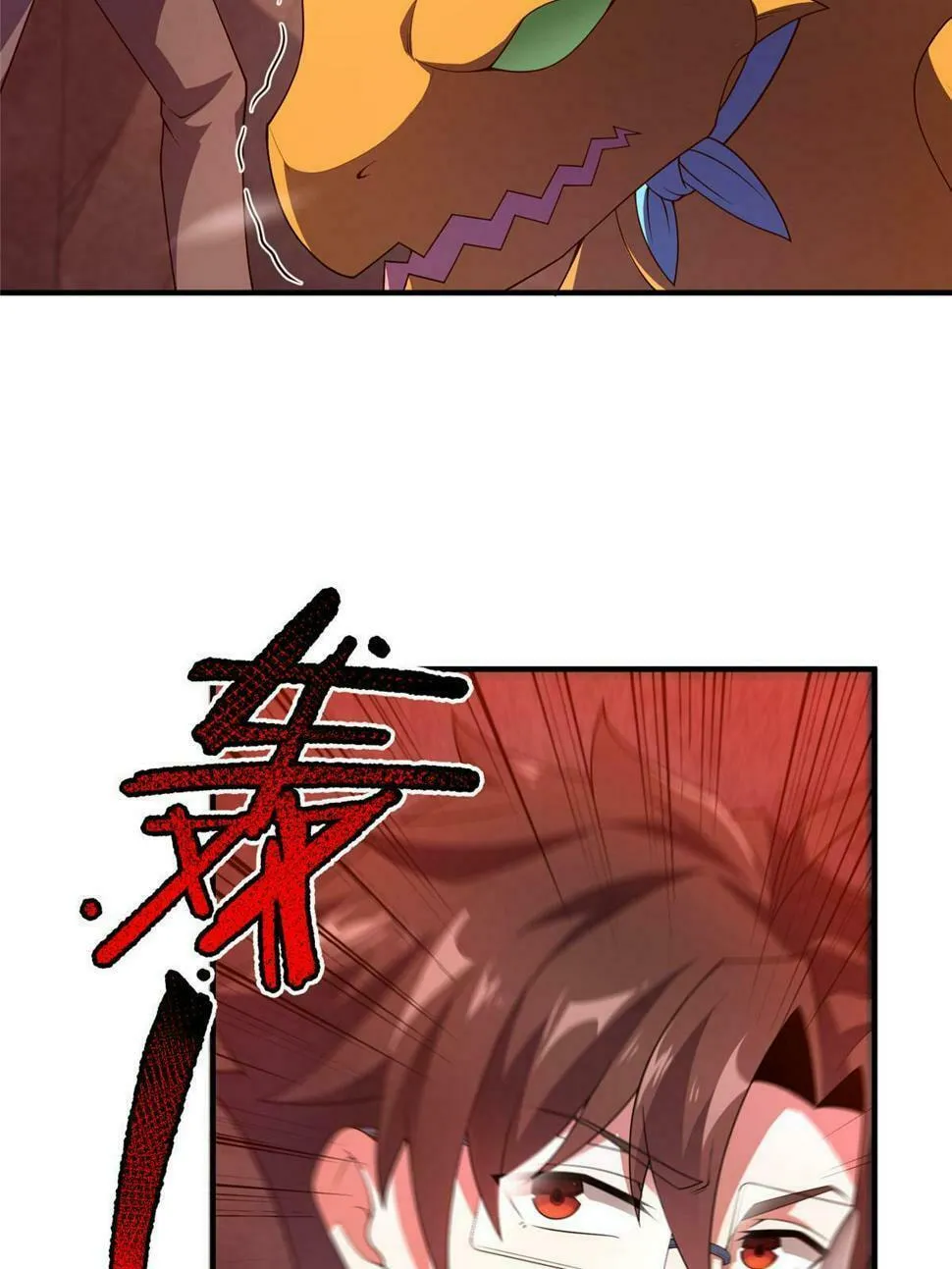 Monster Pet Evolution (Colored) Chapter 180 page 12 - 