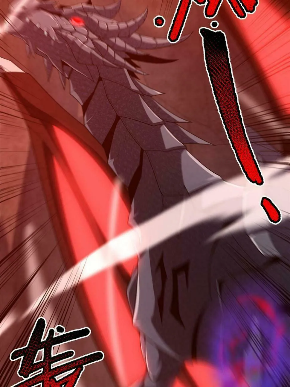 Monster Pet Evolution (Colored) Chapter 180 page 14 - 
