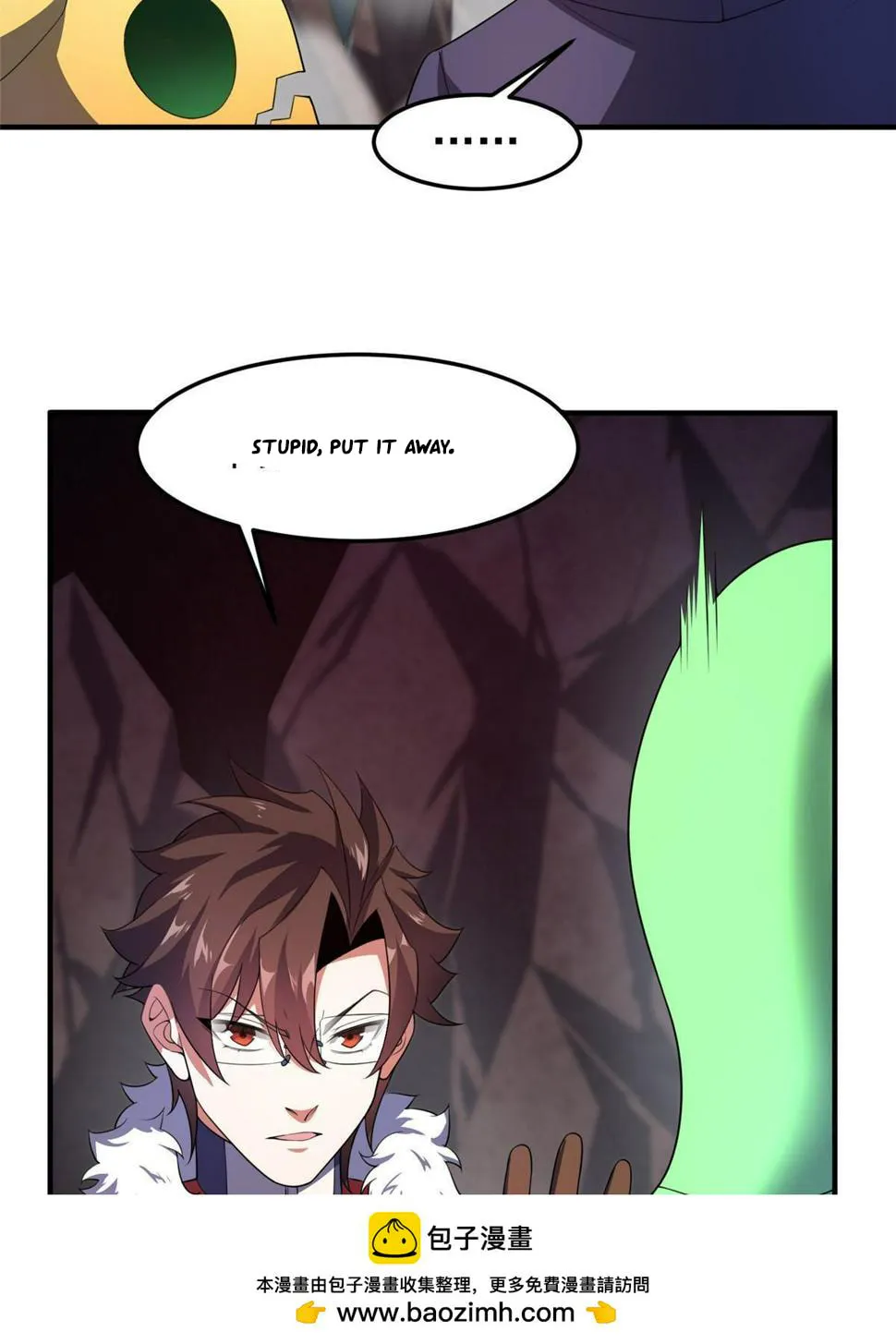 Monster Pet Evolution (Colored) Chapter 181.5 page 13 - 