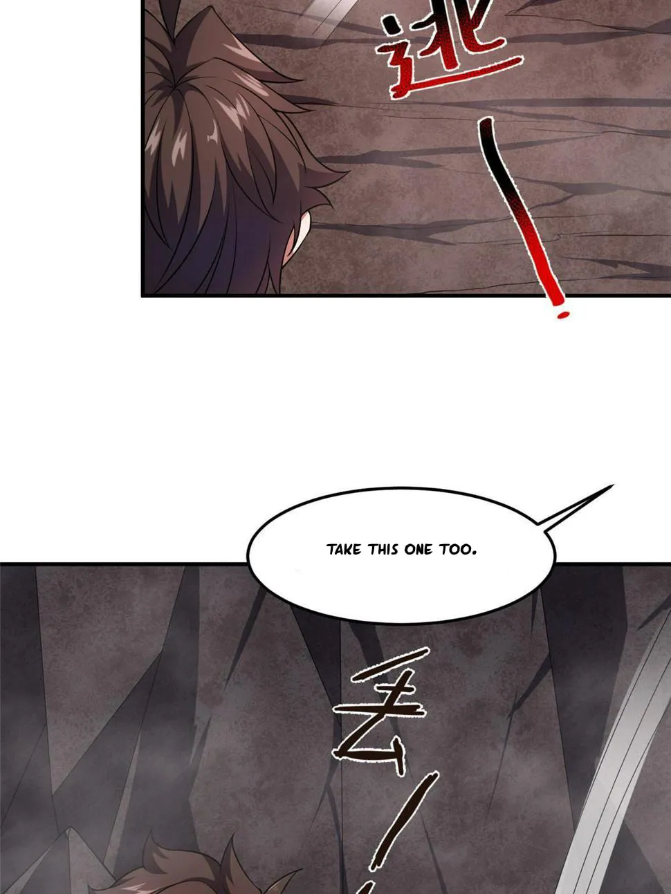 Monster Pet Evolution (Colored) Chapter 181.5 page 7 - 
