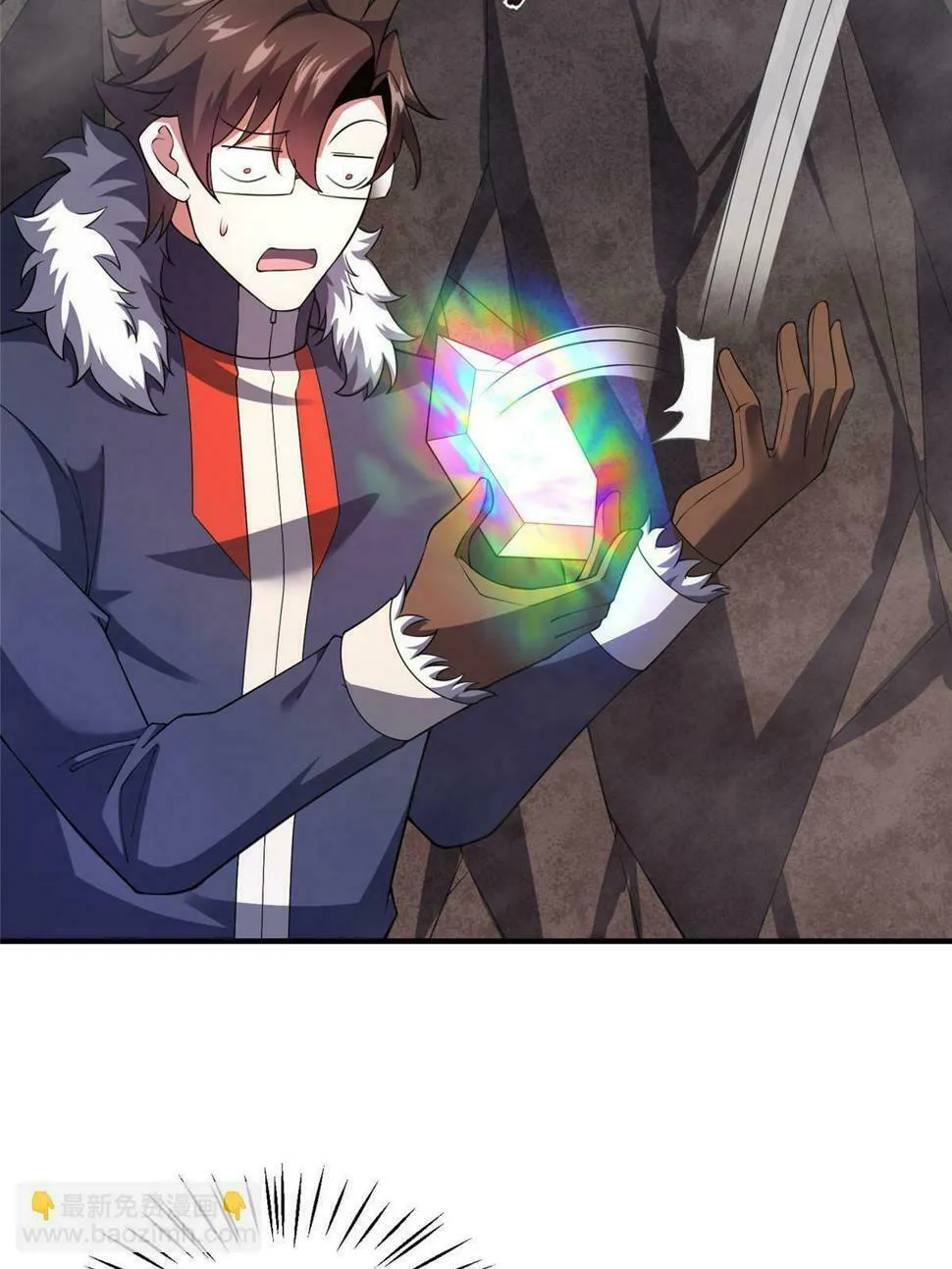 Monster Pet Evolution (Colored) Chapter 181.5 page 8 - 