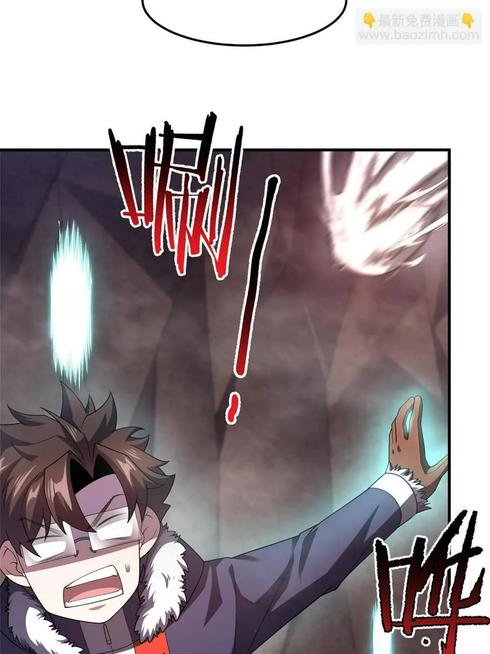 Monster Pet Evolution (Colored) Chapter 181 page 8 - 