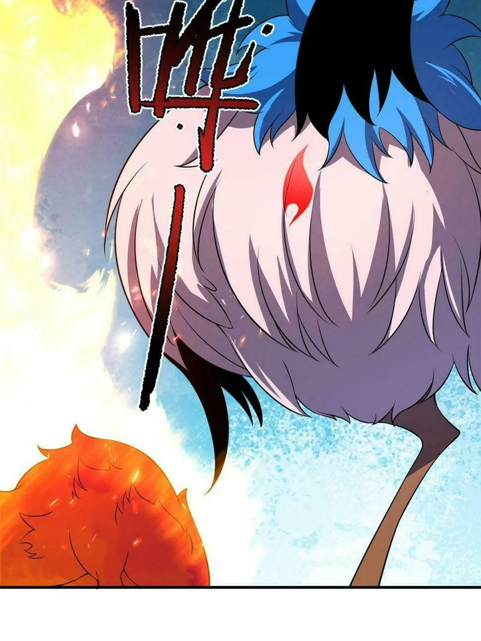 Monster Pet Evolution (Colored) Chapter 182.5 page 11 - 