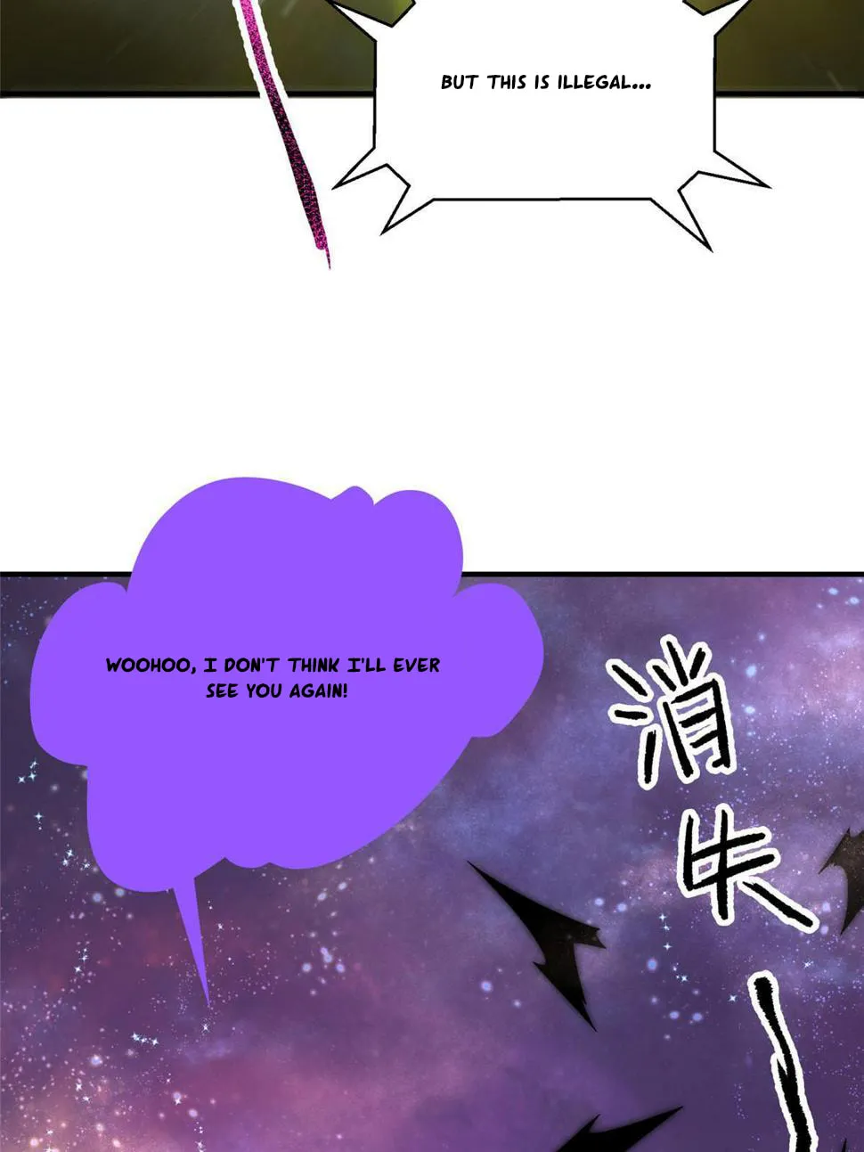 Monster Pet Evolution (Colored) Chapter 182.5 page 31 - 