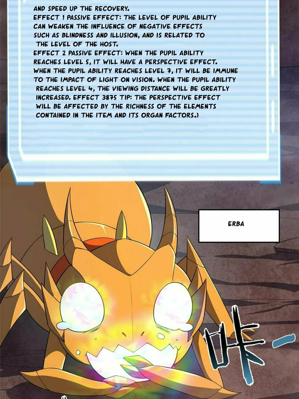 Monster Pet Evolution (Colored) Chapter 182 page 5 - 