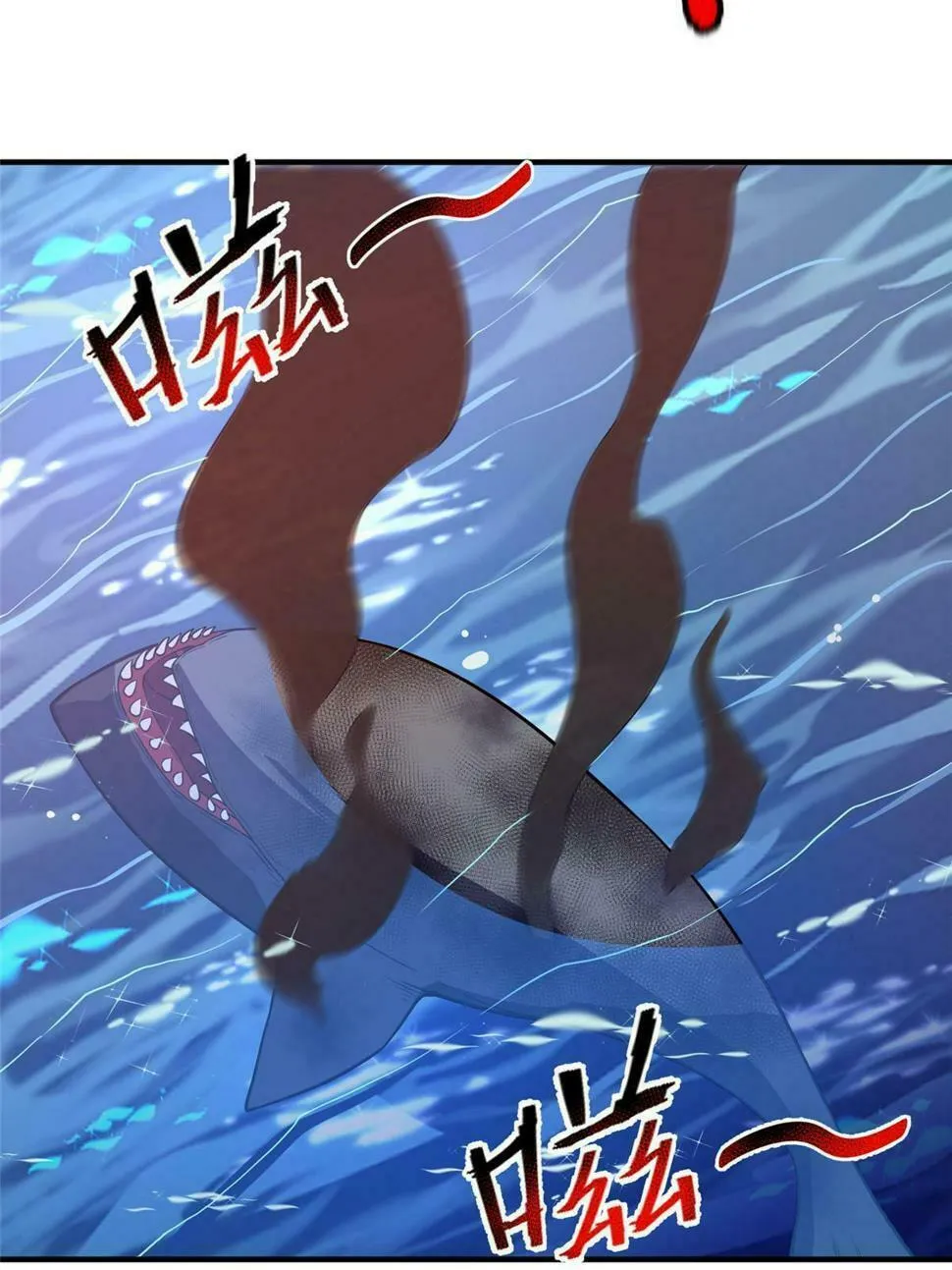 Monster Pet Evolution (Colored) Chapter 183 page 20 - 