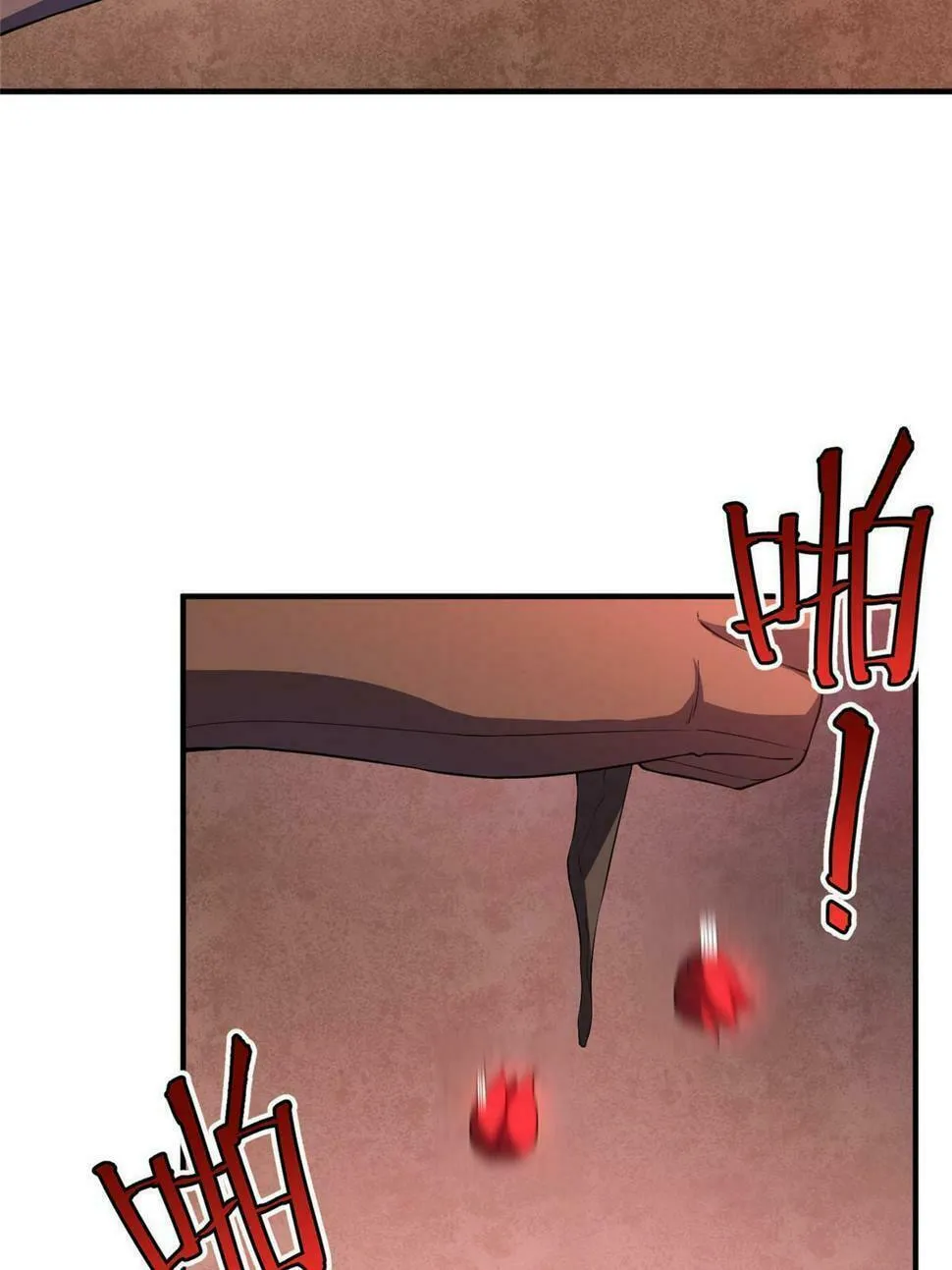 Monster Pet Evolution (Colored) Chapter 183 page 45 - 
