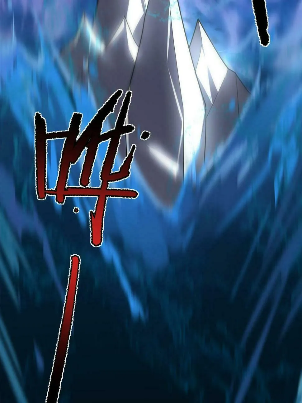 Monster Pet Evolution (Colored) Chapter 183 page 68 - 
