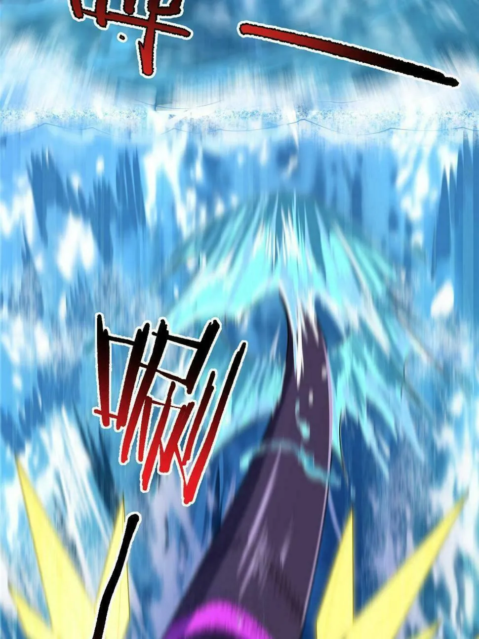 Monster Pet Evolution (Colored) Chapter 184 page 18 - 