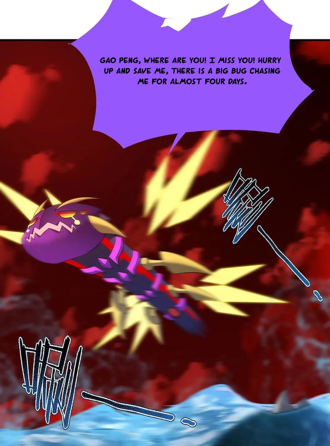Monster Pet Evolution (Colored) Chapter 184 page 33 - 