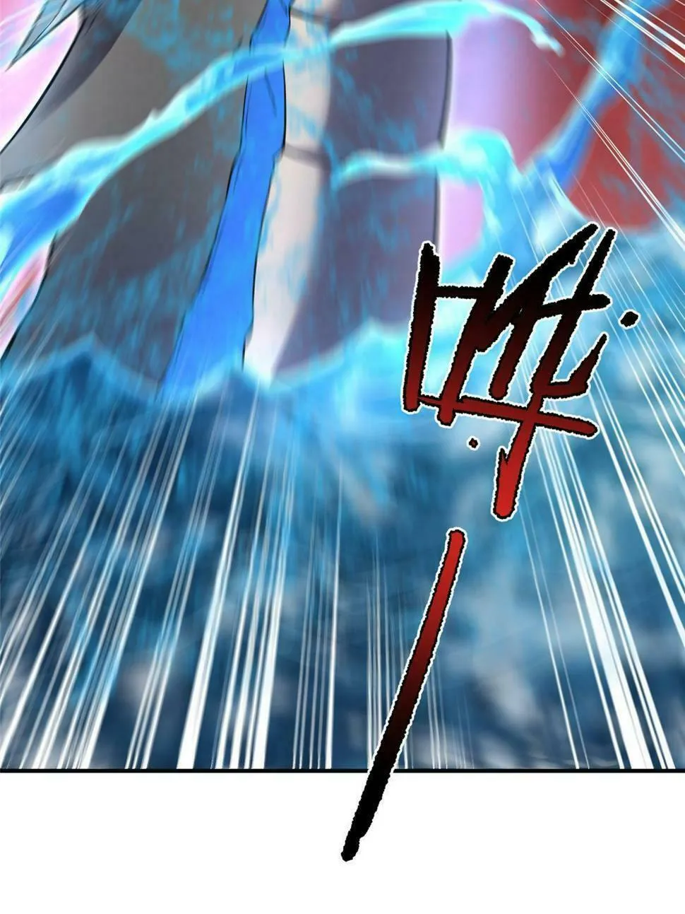 Monster Pet Evolution (Colored) Chapter 184 page 5 - 