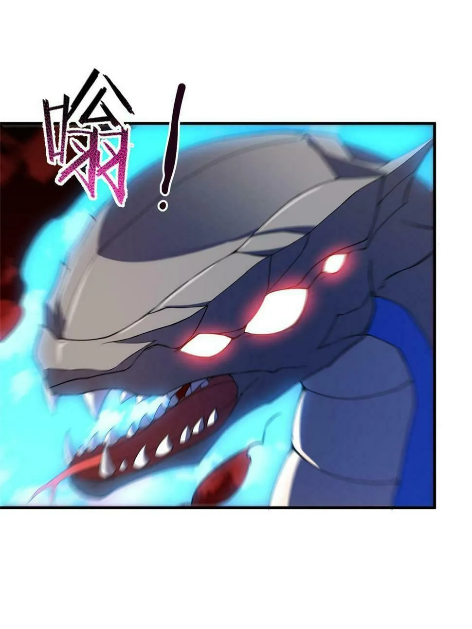 Monster Pet Evolution (Colored) Chapter 184 page 68 - 
