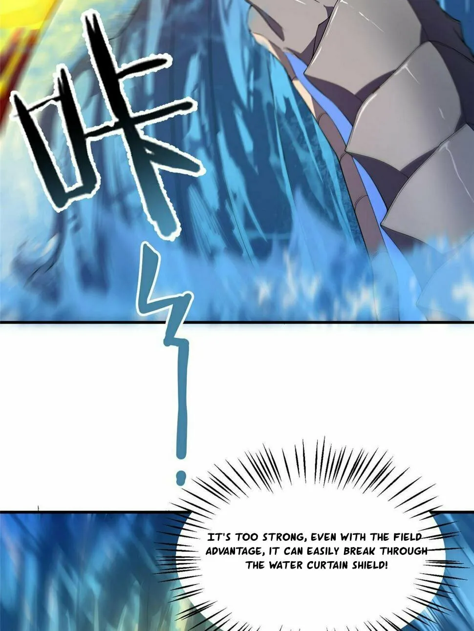 Monster Pet Evolution (Colored) Chapter 185 page 14 - 