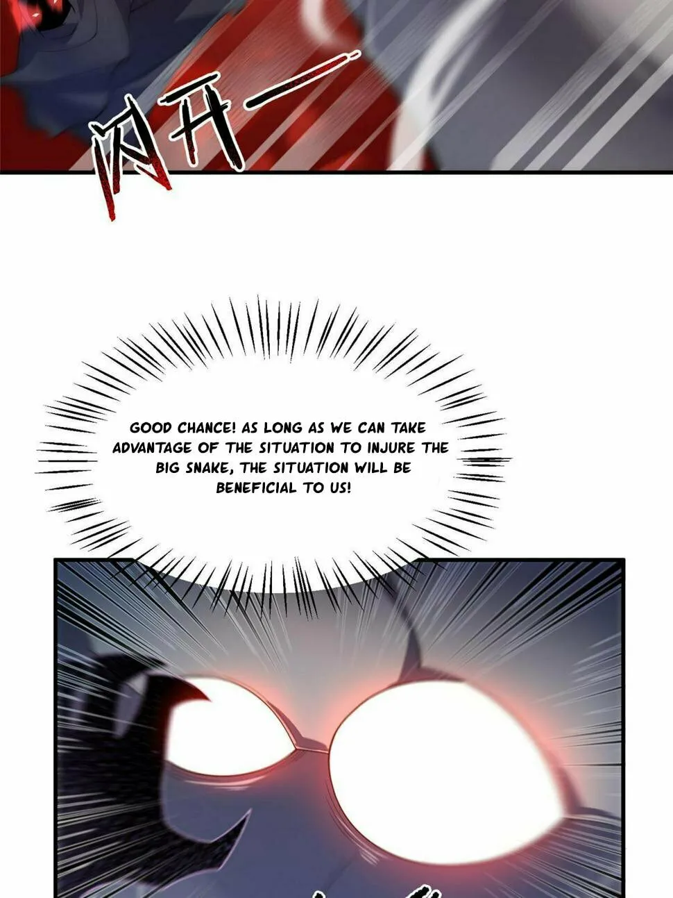 Monster Pet Evolution (Colored) Chapter 185 page 20 - 
