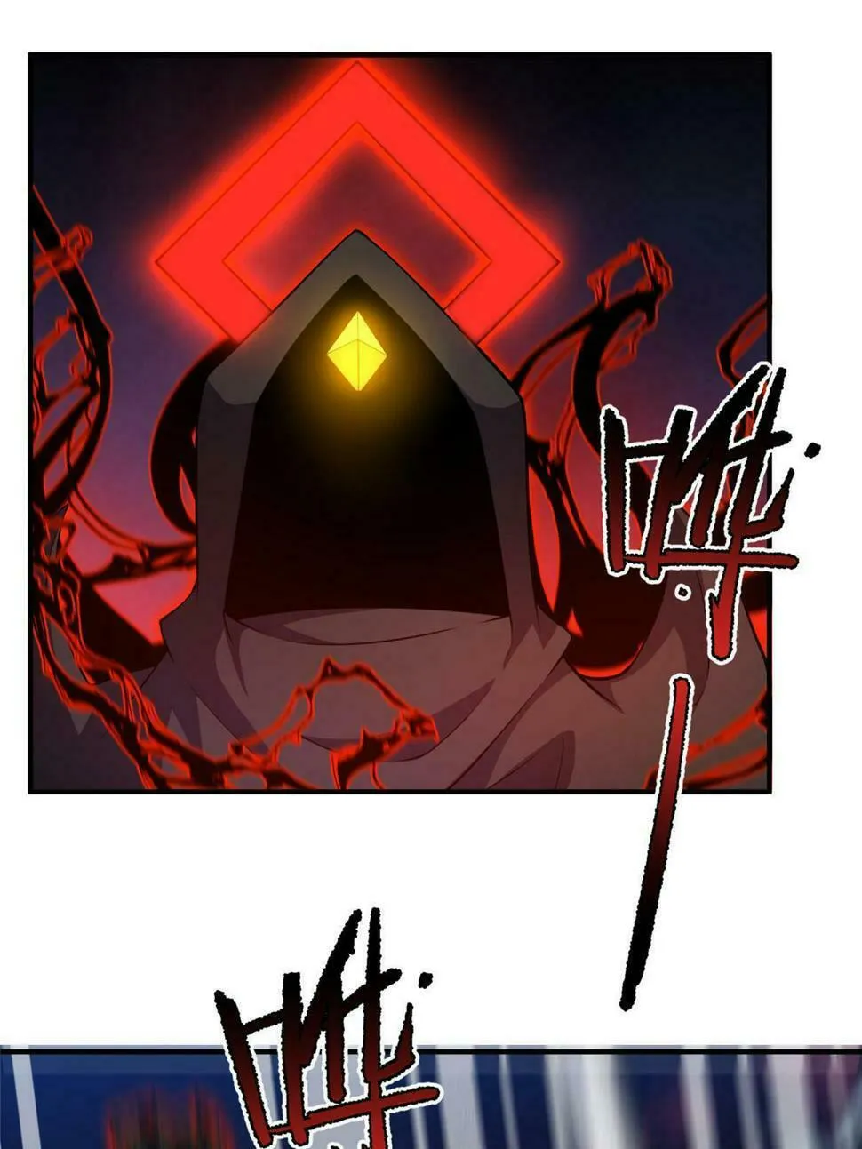 Monster Pet Evolution (Colored) Chapter 185 page 47 - 