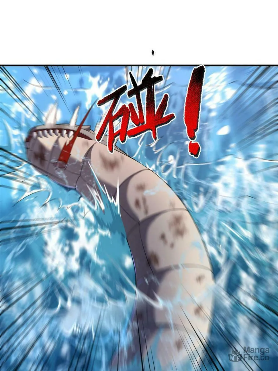 Monster Pet Evolution (Colored) Chapter 185 page 52 - 