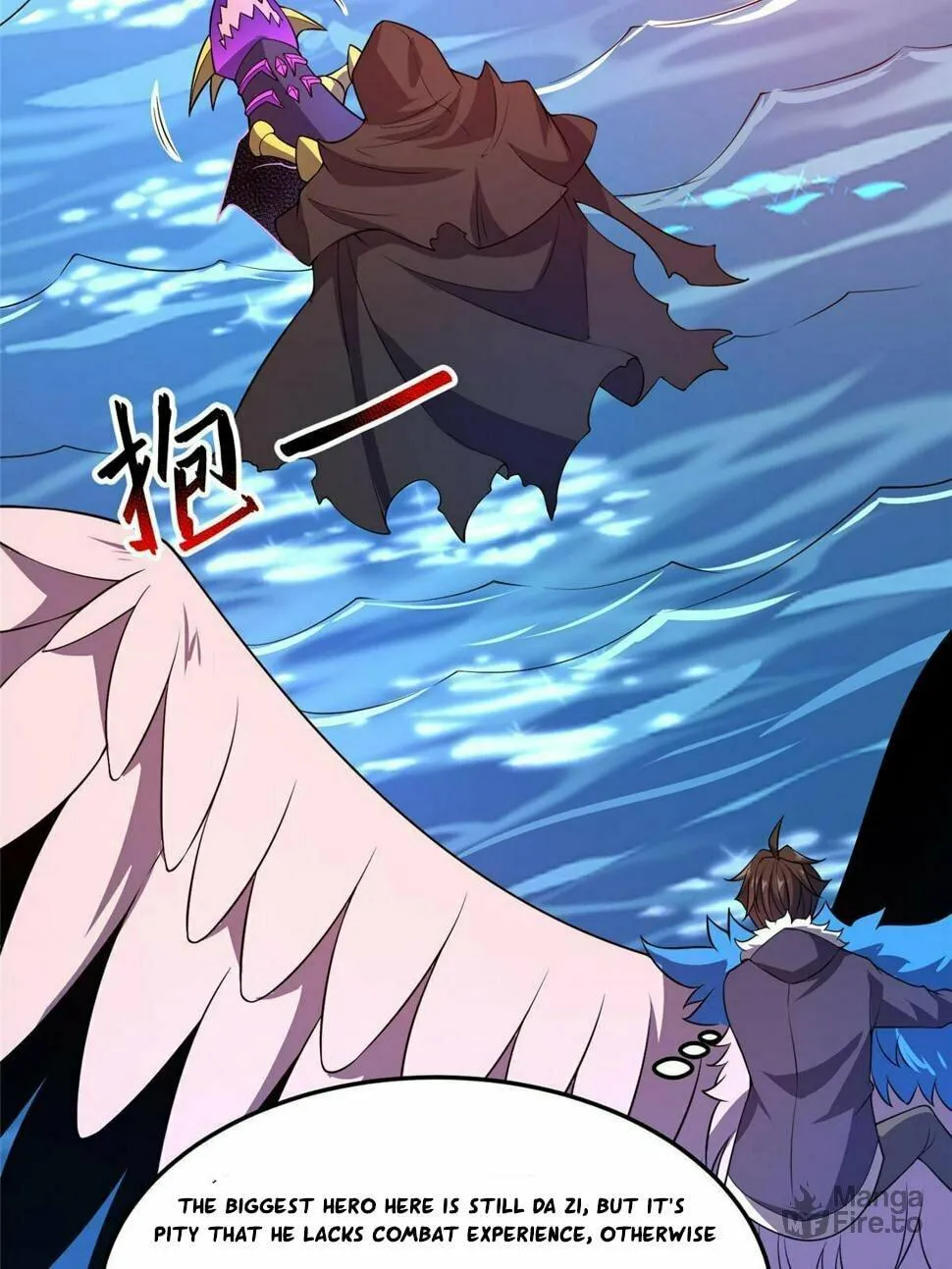 Monster Pet Evolution (Colored) Chapter 185 page 55 - 