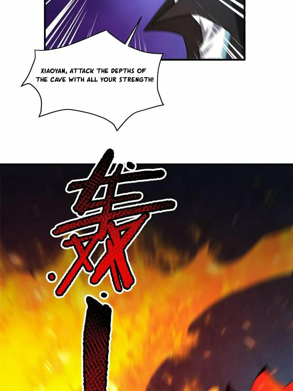 Monster Pet Evolution (Colored) Chapter 186 page 45 - 