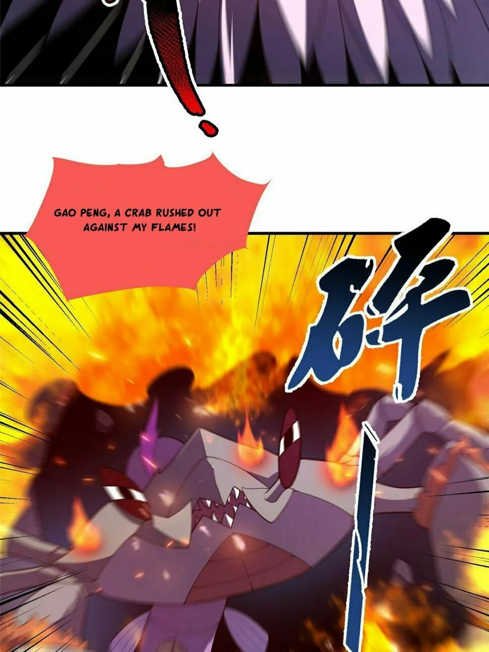 Monster Pet Evolution (Colored) Chapter 186 page 47 - 