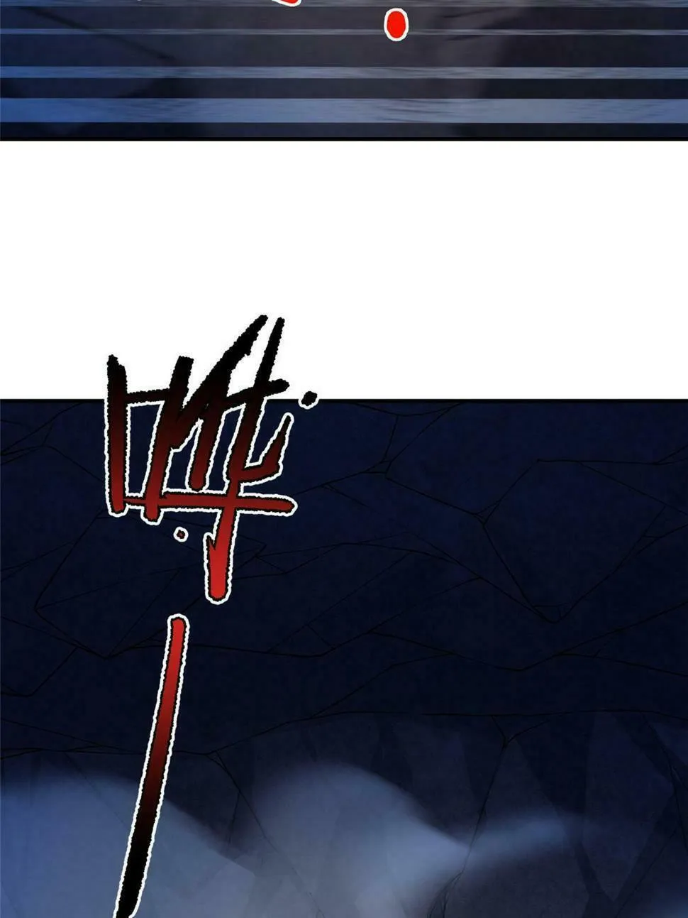 Monster Pet Evolution (Colored) Chapter 186 page 53 - 