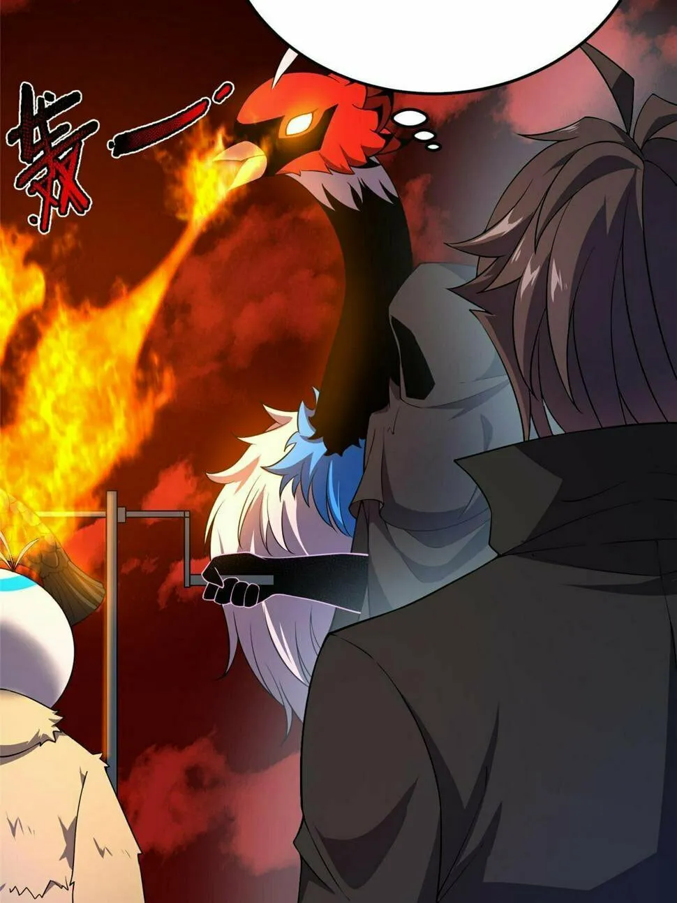 Monster Pet Evolution (Colored) Chapter 186 page 9 - 