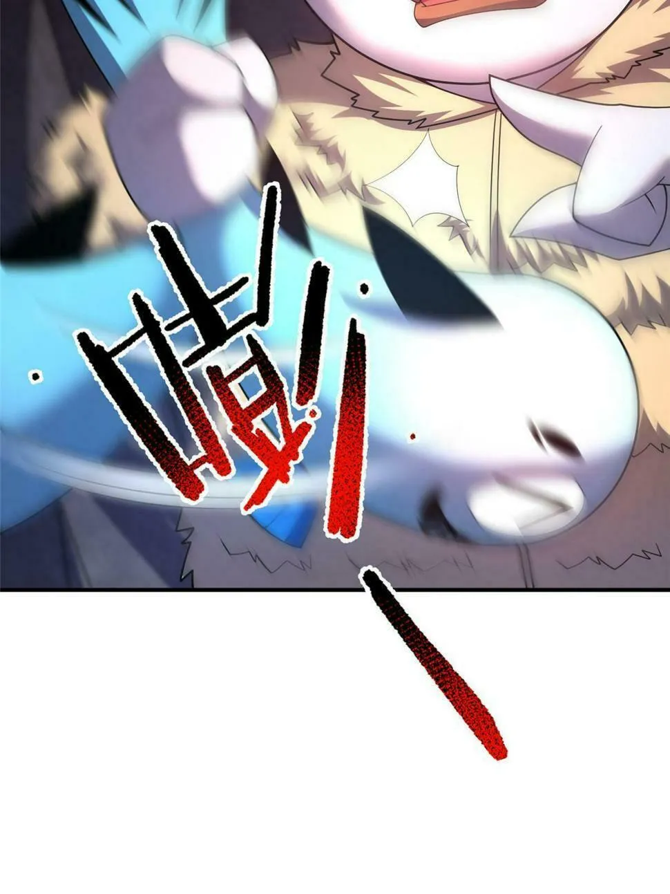 Monster Pet Evolution (Colored) Chapter 187 page 12 - 