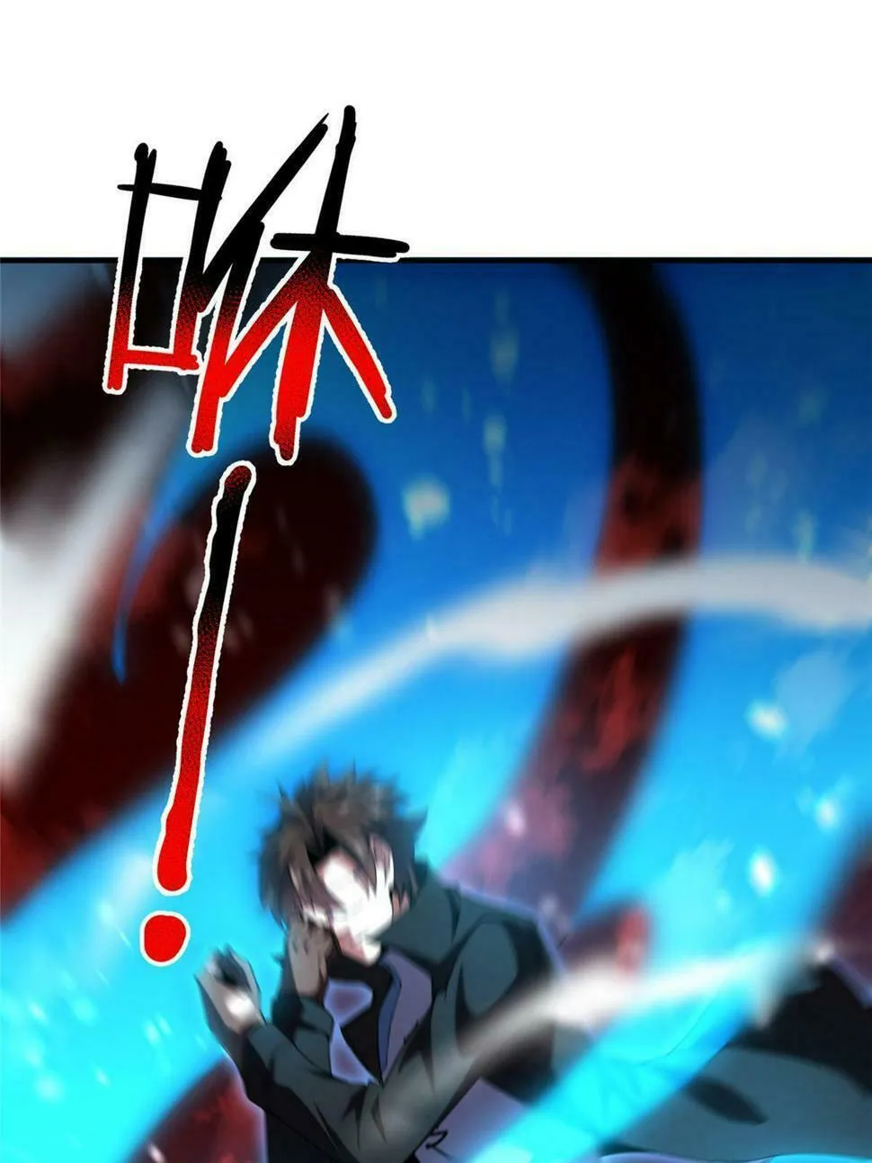 Monster Pet Evolution (Colored) Chapter 187 page 32 - 