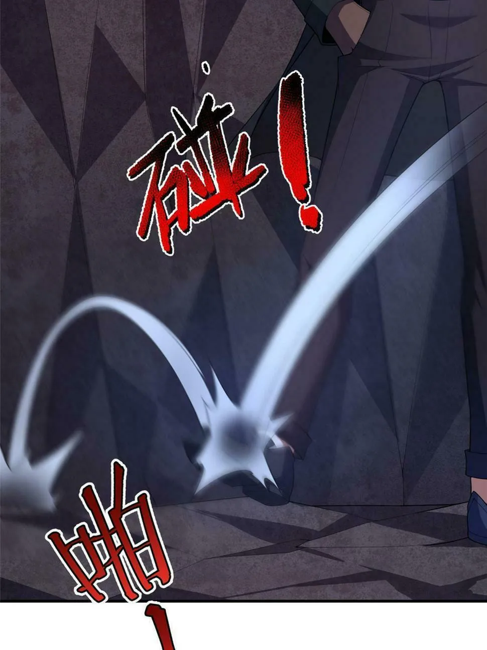 Monster Pet Evolution (Colored) Chapter 187 page 5 - 