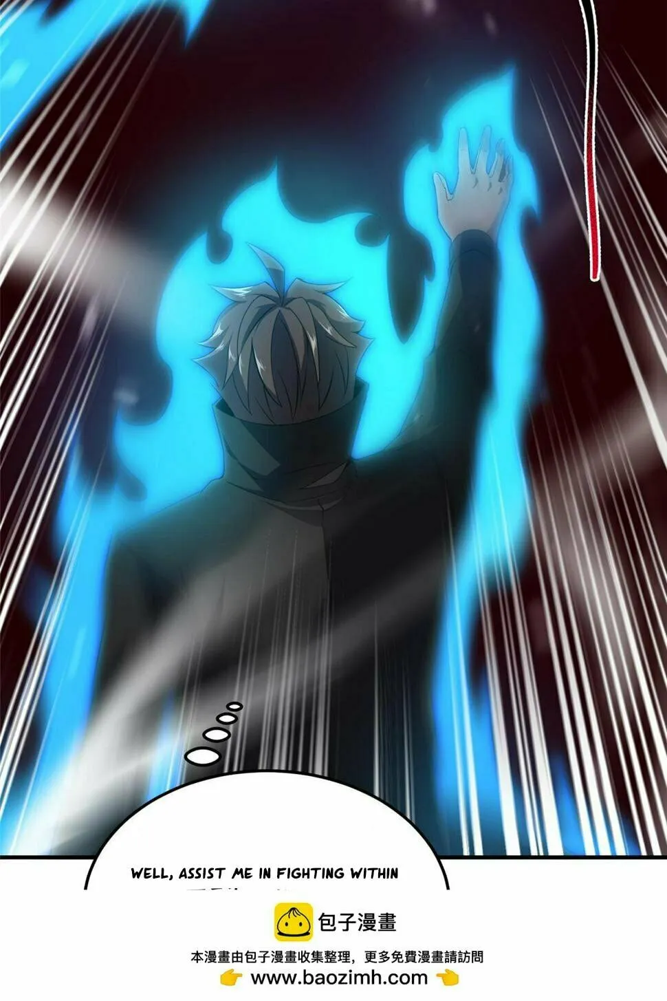 Monster Pet Evolution (Colored) Chapter 187 page 55 - 