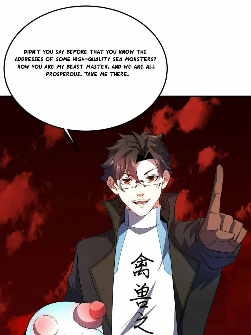 Monster Pet Evolution (Colored) Chapter 187 page 66 - 
