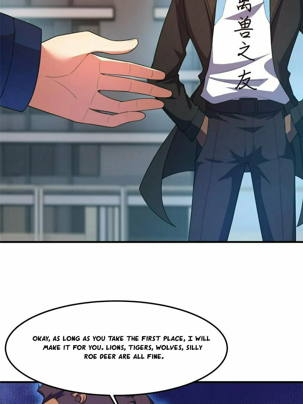 Monster Pet Evolution (Colored) Chapter 188 page 63 - 