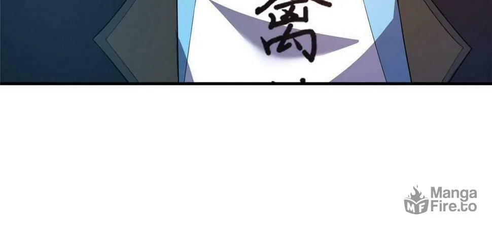 Monster Pet Evolution (Colored) Chapter 188 page 65 - 