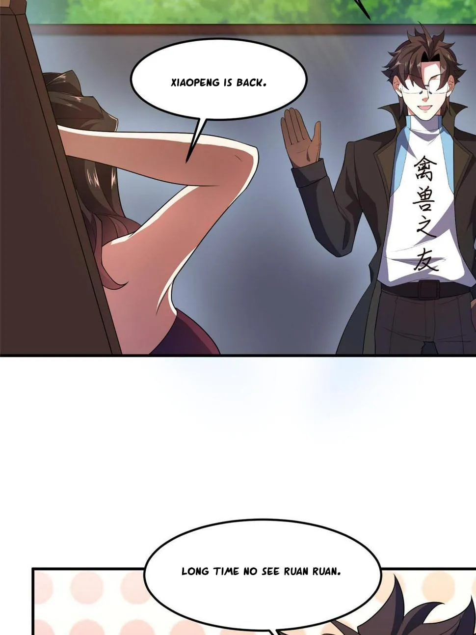 Monster Pet Evolution (Colored) Chapter 189 page 14 - 