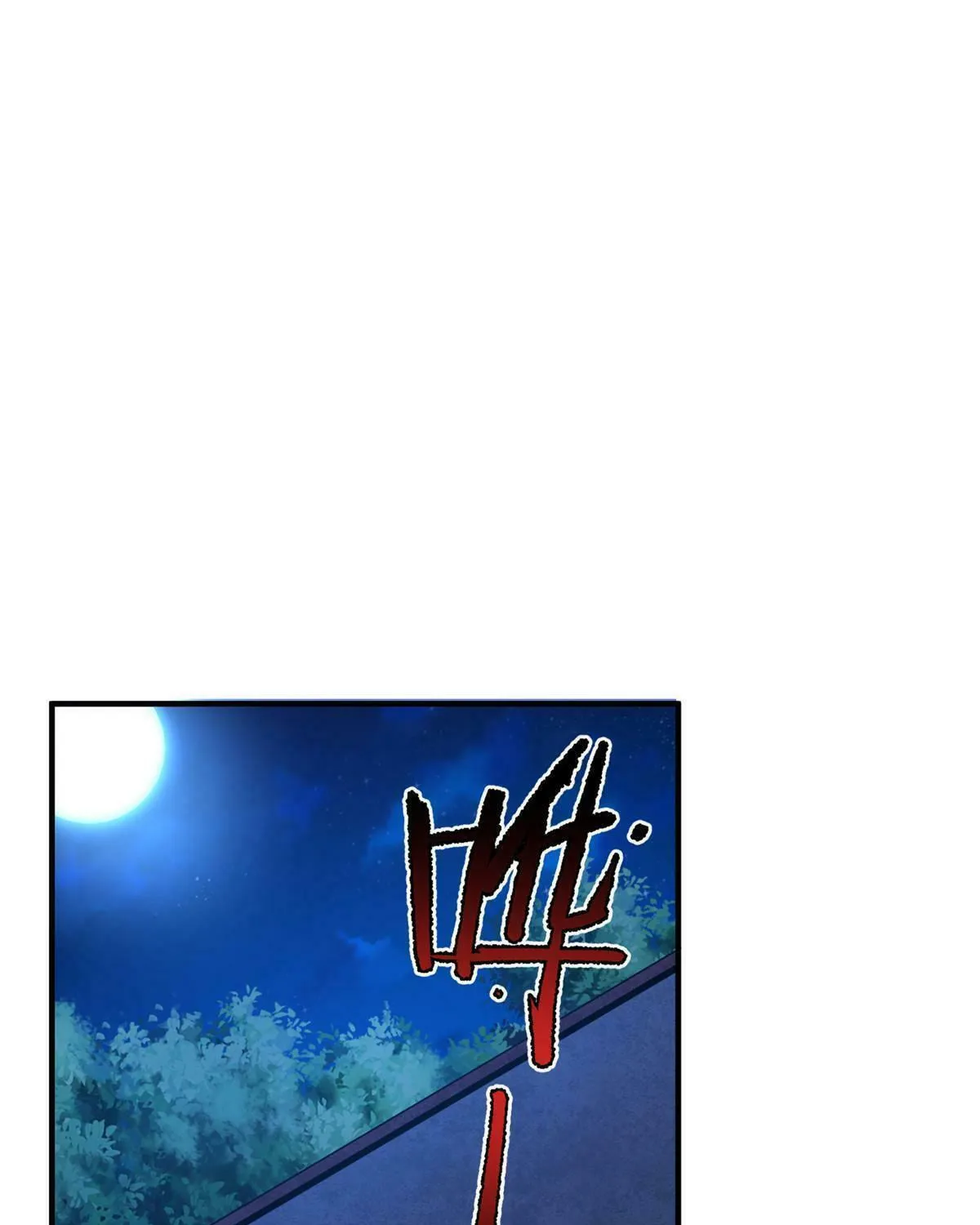 Monster Pet Evolution (Colored) Chapter 189 page 23 - 