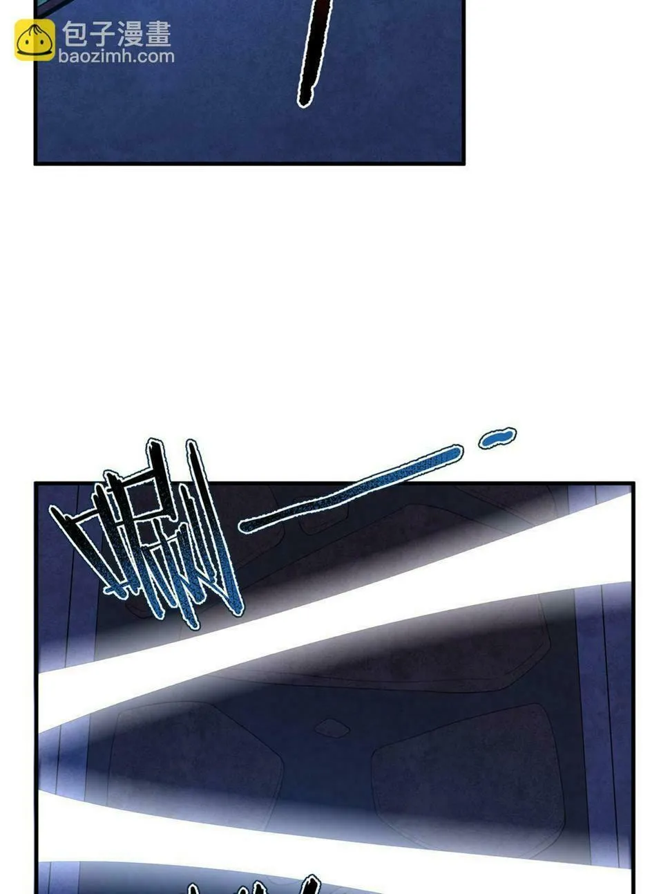 Monster Pet Evolution (Colored) Chapter 189 page 25 - 