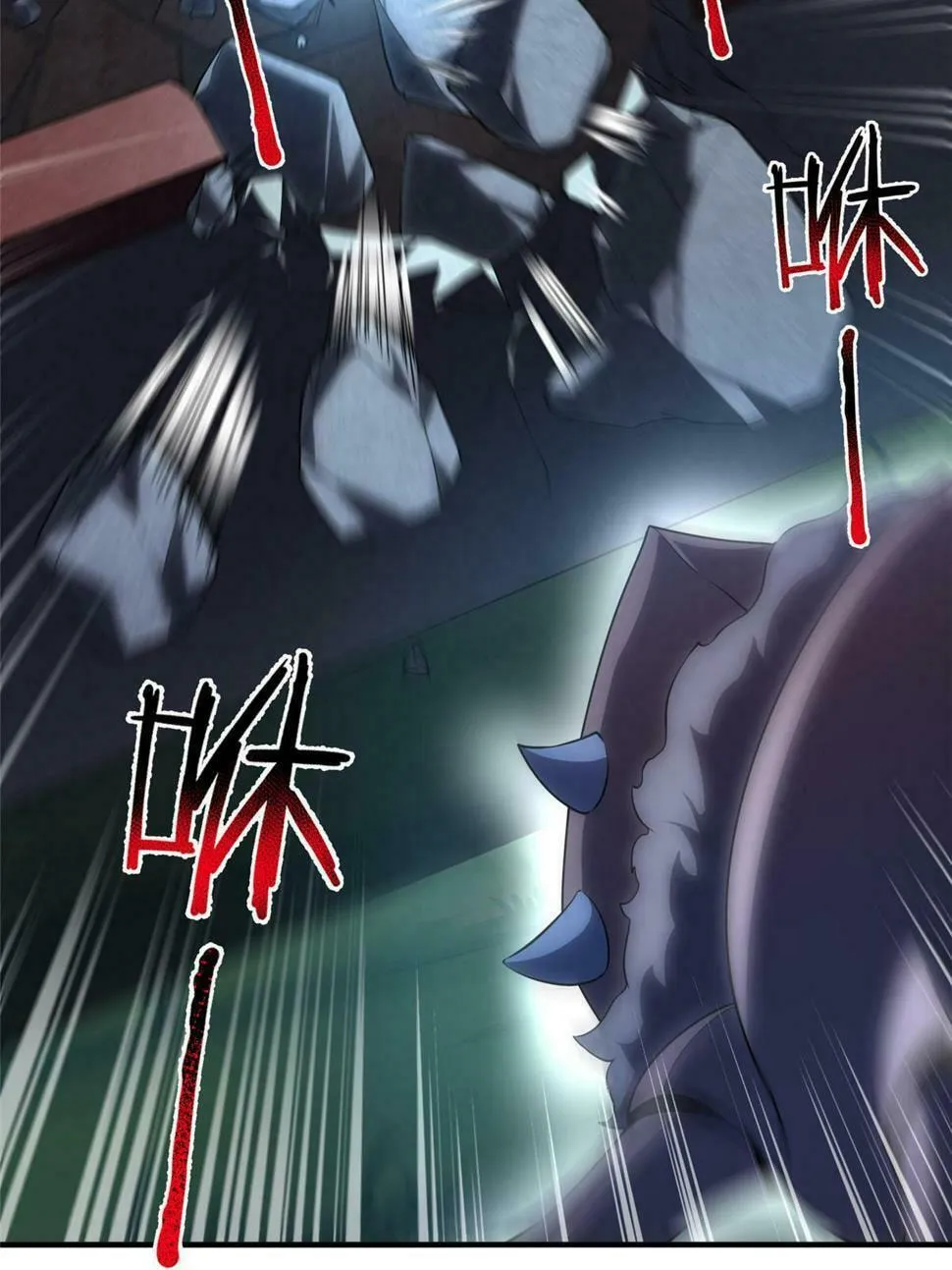 Monster Pet Evolution (Colored) Chapter 189 page 31 - 