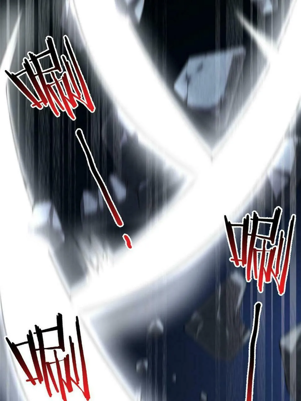 Monster Pet Evolution (Colored) Chapter 189 page 33 - 