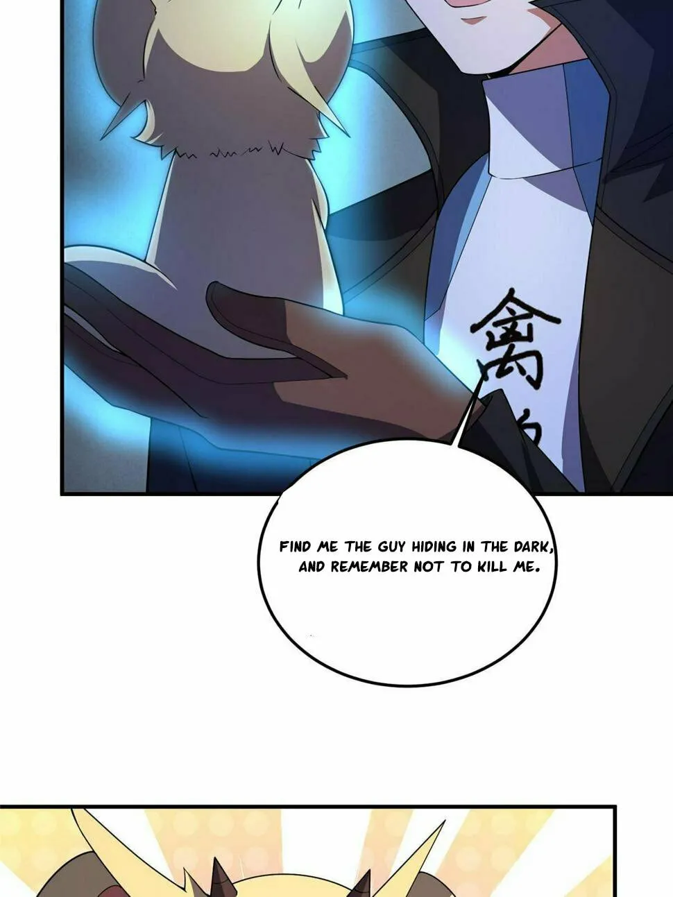 Monster Pet Evolution (Colored) Chapter 189 page 49 - 