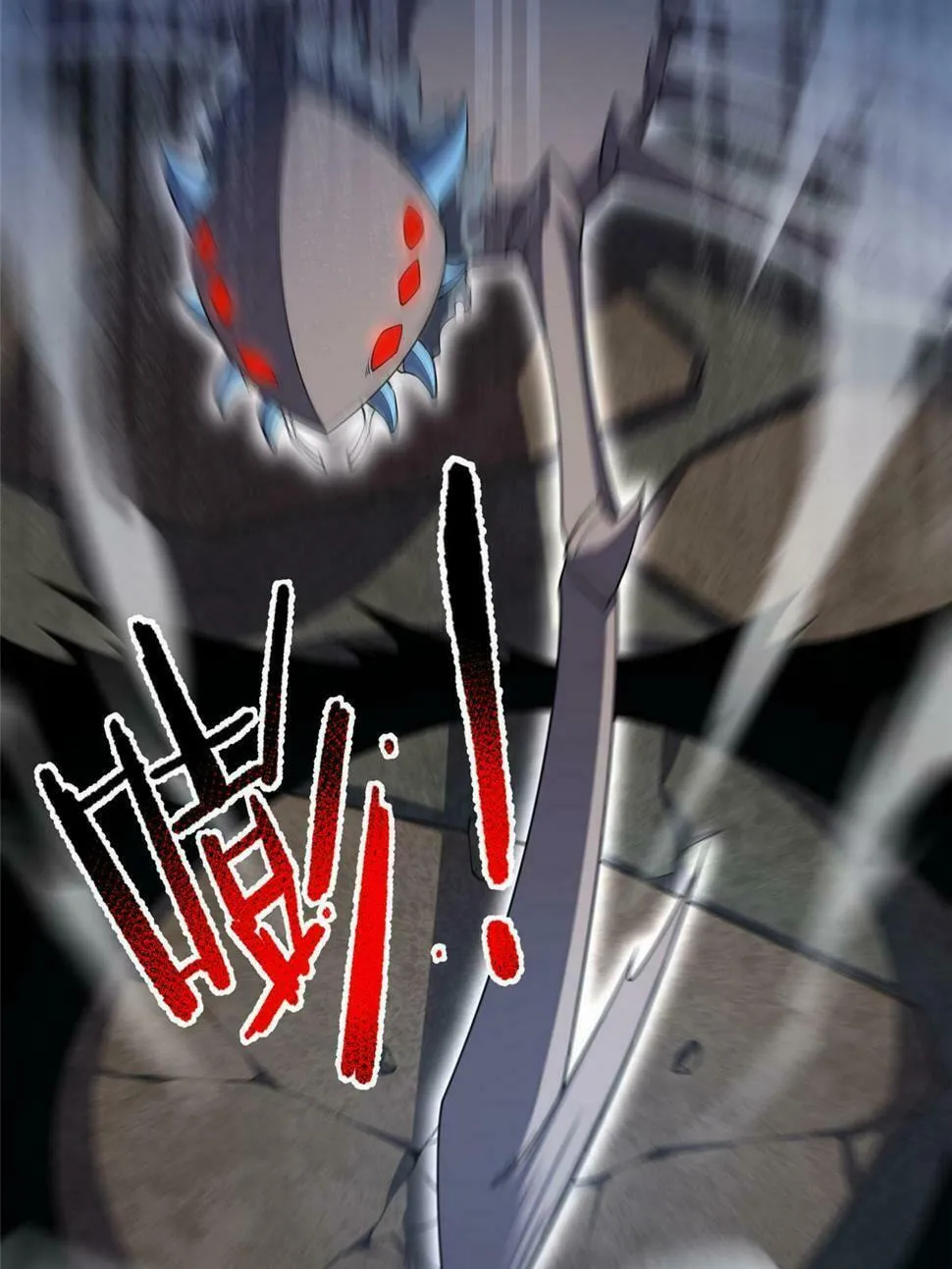 Monster Pet Evolution (Colored) Chapter 189 page 74 - 