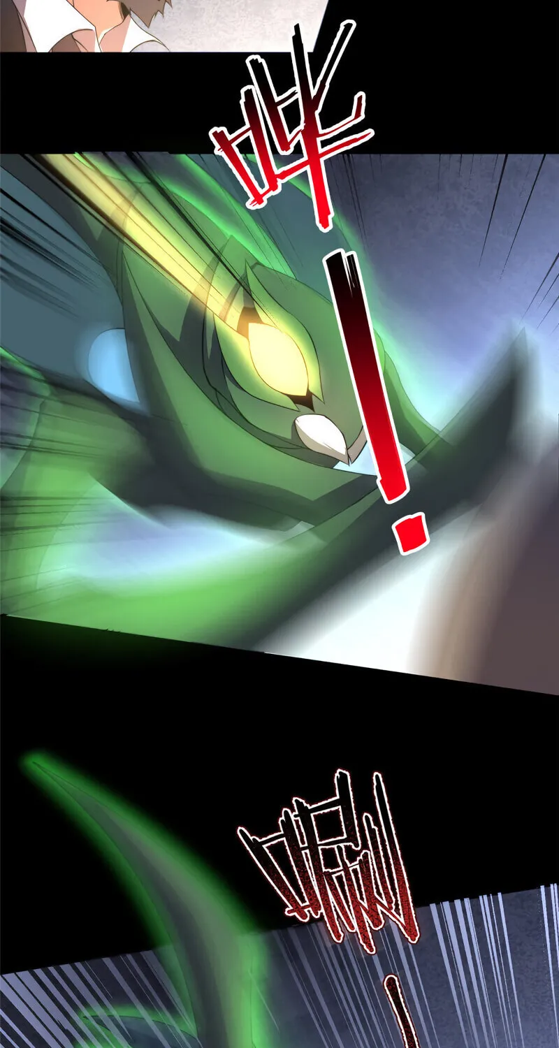 Monster Pet Evolution (Colored) Chapter 19 page 51 - 