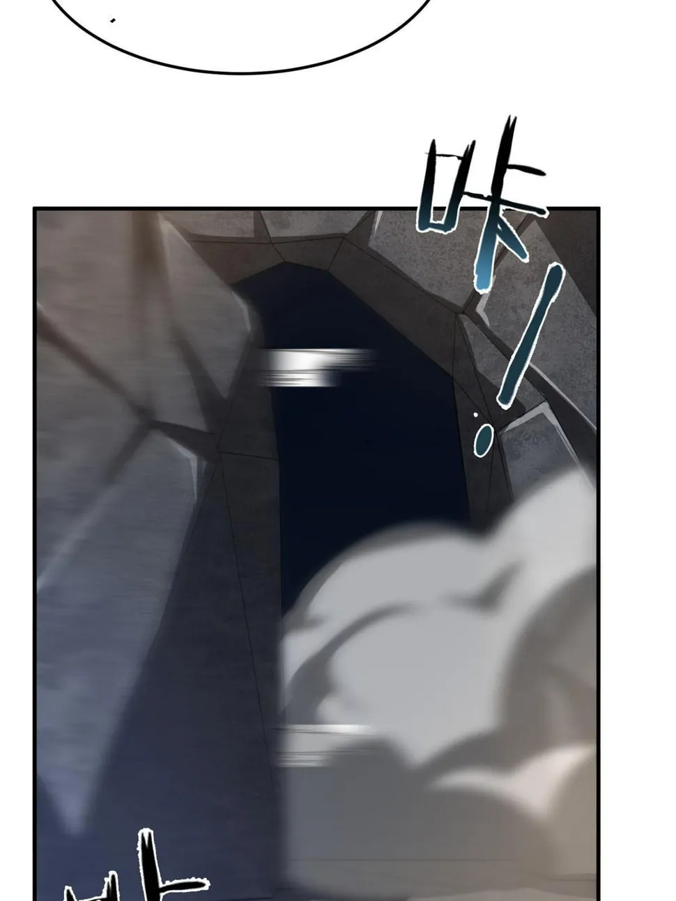 Monster Pet Evolution (Colored) Chapter 190 page 35 - 